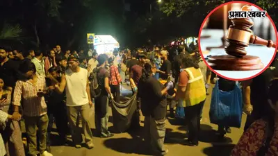 NEET पेपर लीक: फास्ट ट्रैक कोर्ट सुनवाई के लिए तैयार, दो आरोपियों की जमानत पर होगी सुनवाई