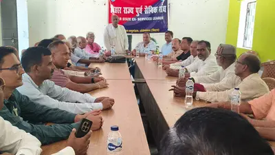 औरंगाबाद: पूर्व सैनिक संघ की बैठक में संगठन विस्तार पर चर्चा, कारगिल शहीदों को दी श्रद्धांजलि