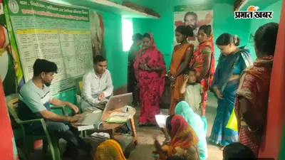 श्रमिकों का ऑनलाइन पंजीकरण शुरू, योजनाओं का मिलेगा लाभ