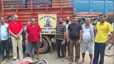 श्रावणी मेला 2026 : सूर्यगढ़ा डाक बम सेवा समिति का सेवा शिविर 29 जुलाई से, सूईया के लिए रवाना हुई सामग्री