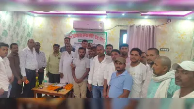 गया जी : बेलागंज में ग्रामीण चिकित्सकों का जुटान, संगठन को मजबूत करने का लिया संकल्प