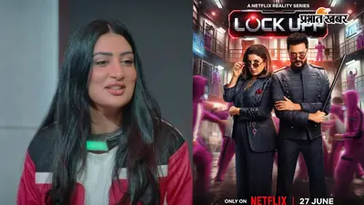'लंदन में लगाती थीं क्रिकेट पर सट्टा...': 'लॉक अप 2' में पामेला सेरेना का चौंकाने वाला खुलासा, बताया क्यों उठाया था यह कदम