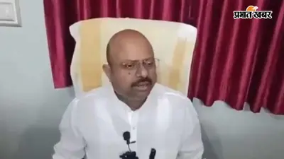 राजद को लगा बड़ा झटका, पूर्व सांसद अर्जुन राय ने पार्टी से दिया इस्तीफा, लालू यादव को भेजा पत्र