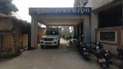 नालंदा : नूरसराय में पइन में डूबने से 13 वर्षीय किशोर की मौत, गांव में पसरा मातम