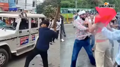 हिंसक छात्र आंदोलन के बाद प्रशासन सख्त, धरना-प्रदर्शन की सभी स्वीकृतियां अगले आदेश तक रद्द