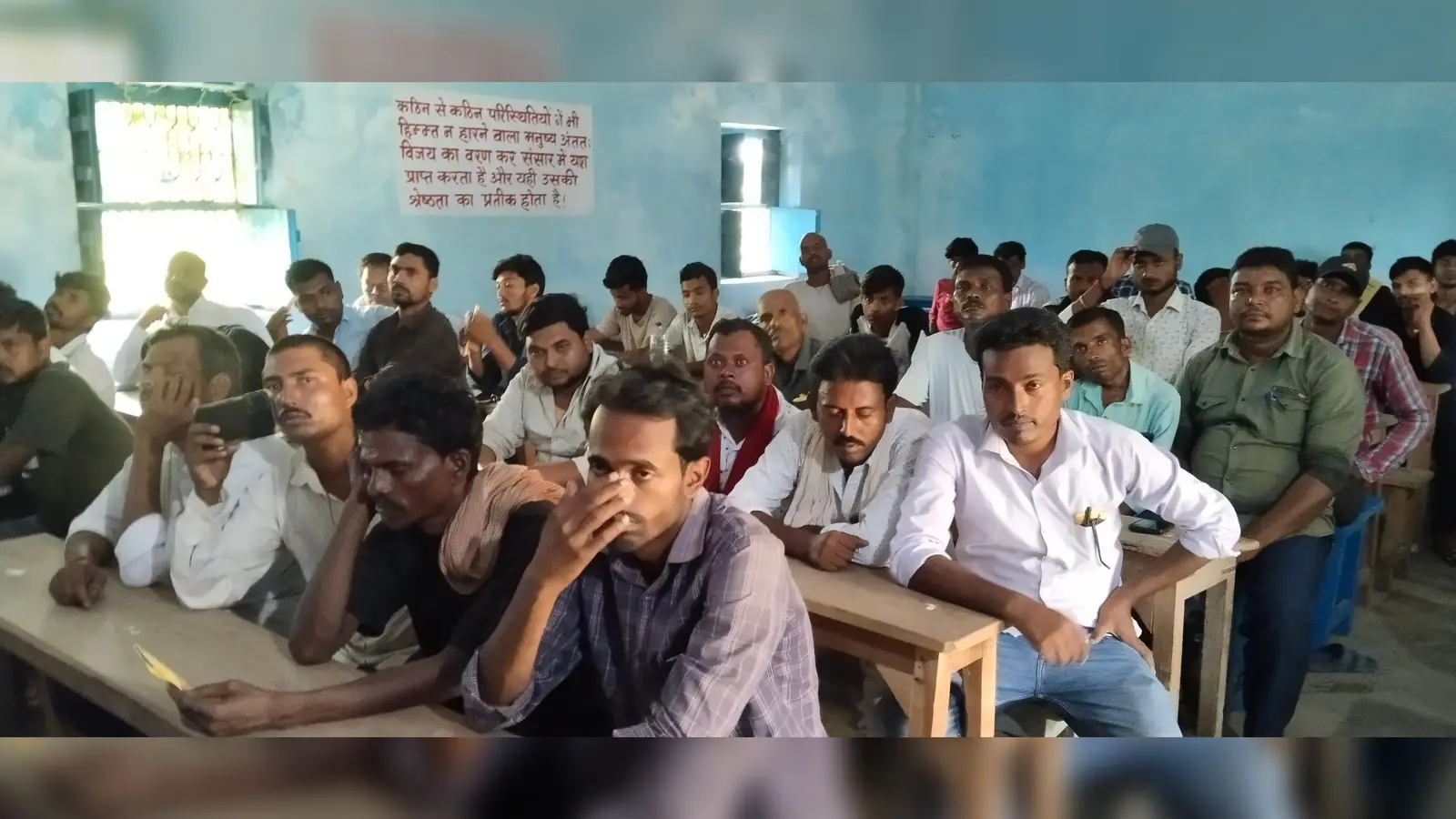 बैजनाथपुर में छात्र-छात्राओं को मिली उच्च शिक्षा और स्टूडेंट क्रेडिट कार्ड योजना की जानकारी