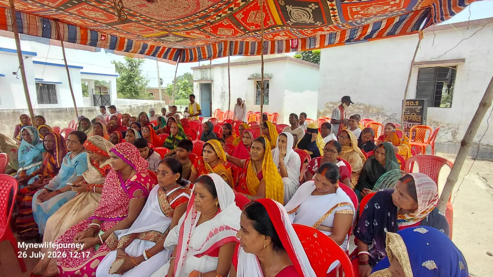 केसठ में पंचायत विकास दिवस सह ग्राम सभा का हुआ आयोजन, विकास कार्यों पर हुई चर्चा