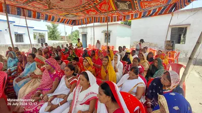 केसठ में पंचायत विकास दिवस सह ग्राम सभा का हुआ आयोजन, विकास कार्यों पर हुई चर्चा