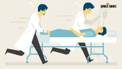 दरौंदा में छत से गिरकर महिला गंभीर रूप से घायल, सदर अस्पताल रेफर