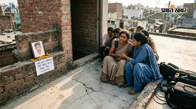 दर्दनाक हादसा: रेलिंग विहीन छत से गिरकर वीडियोग्राफर सोनू कुमार की मौत, परिवार पर टूटा दुखों का पहाड़