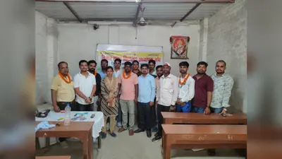 बेलबाग में अध्यापक संघ की बैठक, नए पदाधिकारियों का चयन और लंबित मामलों के समाधान पर बनी रणनीति