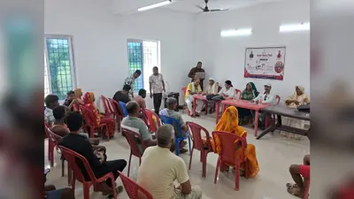 पंचायत विकास दिवस पर योजनाओं की समीक्षा, आवास सहायक की अनुपस्थिति पर ग्रामीणों में नाराजगी