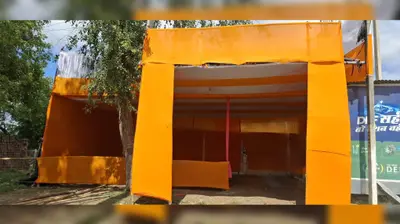 बौंसी में कांवरियों की सेवा को तैयार हुआ विशाल सेवा शिविर, पूरे सावन मिलेगी निःशुल्क सुविधा