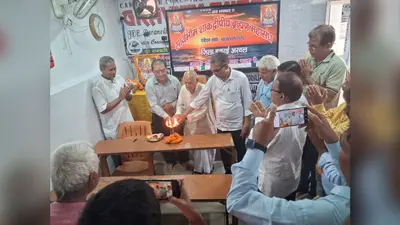 अरवल में सार्वभौमिक ब्राह्मण महासंघ की जिला इकाई का गठन, संतोष कुमार पाठक बने अध्यक्ष