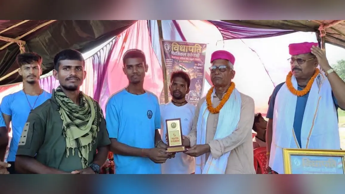 विद्यापति फिजिकल एकेडमी की मैराथन दौड़ में युवाओं ने दिखाया दम, विजेताओं को मिला गोल्ड मेडल
