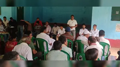 जेएलकेएम की बहरागोड़ा प्रखंड कमेटी के पुनर्गठन को लेकर बैठक