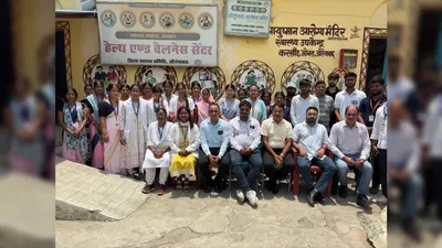 करसांव स्वास्थ्य केंद्र को मिला राष्ट्रीय गुणवत्ता आश्वासन मानक प्रमाणपत्र, जिला में पहला स्थान मिला