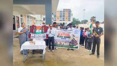 टाटा डीएवी पब्लिक स्कूल, भुइयांडीह में कारगिल विजय दिवस पर भावपूर्ण आयोजन