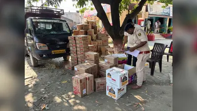 ऊपर टोस्ट ब्रेड, नीचे 59 पेटी शराब... चौतरवा में तस्करी का नया तरीका पकड़ाया
