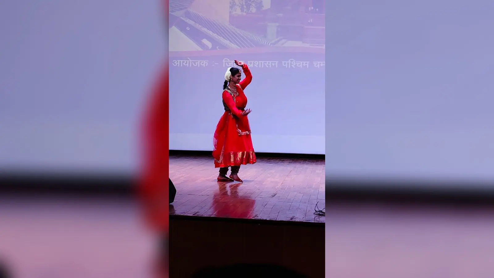 बेतिया में सरकार के 100 दिन पूरे होने पर सांस्कृतिक कार्यक्रम, उत्कृष्ट कार्य करने वाले 38 लोगों का सम्मान