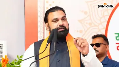 नालंदा : 20 मीट्रिक टन क्षमता वाले दही-लस्सी प्लांट का शिलान्यास करेंगे CM सम्राट चौधरी, सुधा कैफेटेरिया की भी होगी शुरुआत