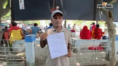 पैसा दोगुना करने के नाम पर कारोबारी से ₹3 करोड़ की कथित ठगी, एसपी से लगाई न्याय की गुहार