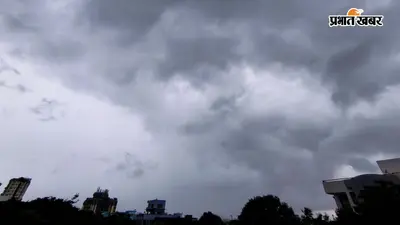 दक्षिण बंगाल में मूसलाधार वर्षा और तूफानी हवाओं की चेतावनी, कोलकाता और हल्दिया पोर्ट पर अलर्ट