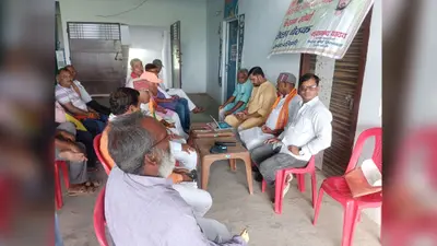 भाजपा किसान मोर्चा की बैठक में सुनी गई पीएम की 'मन की बात', किसानों के मुद्दों पर हुई चर्चा