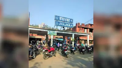 आसनसोल मंडल में मेगा कॉरिडोर ब्लॉक के कारण कई मेमू ट्रेनें रद्द, यात्रियों को हुई परेशानी