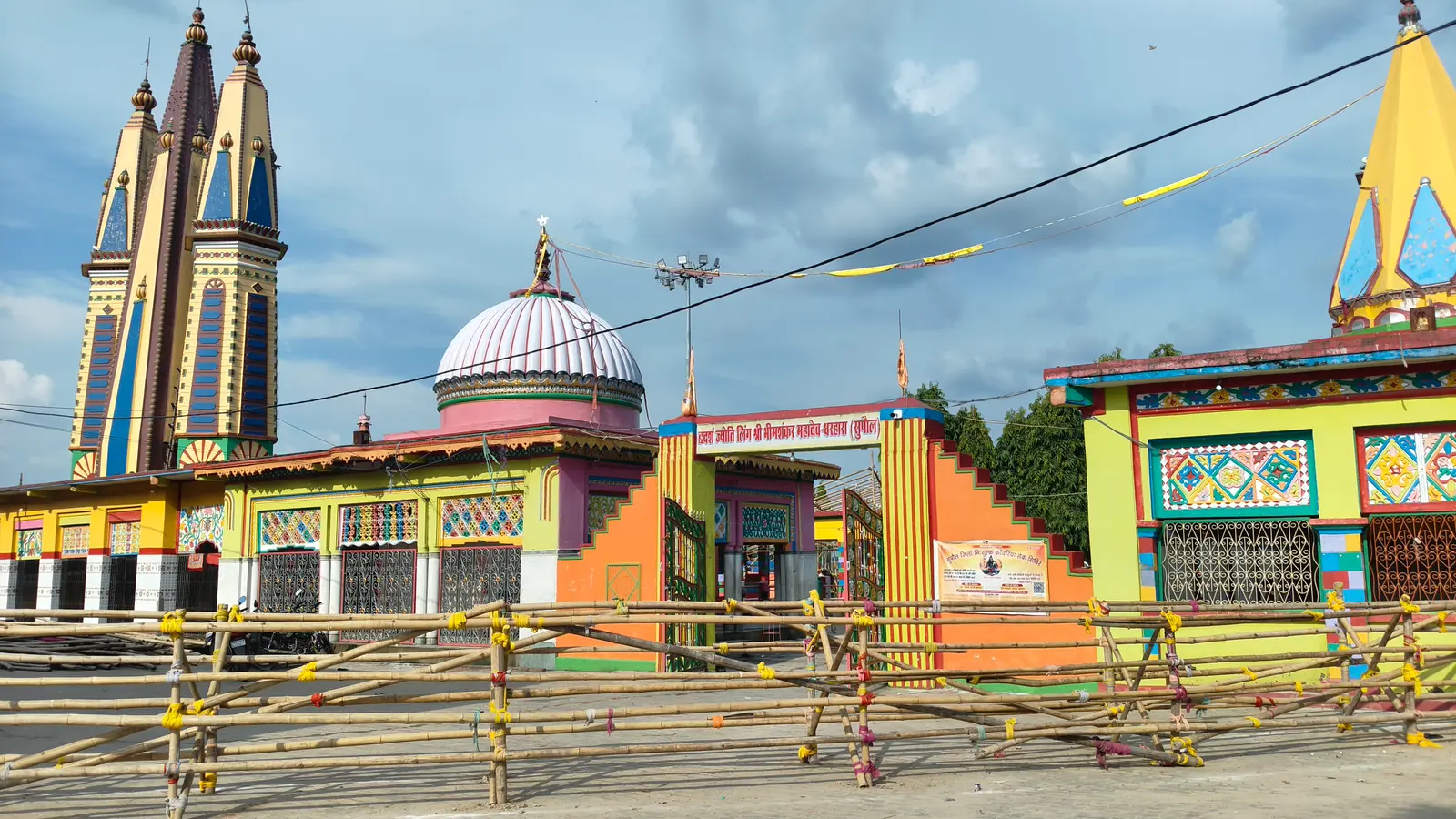 धरहरा स्थित बाबा भीमशंकर मंदिर में सावन मेले की तैयारियां अंतिम चरण में, श्रद्धालुओं के लिए बदली प्रवेश व्यवस्था