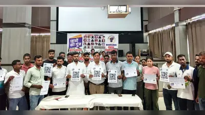 बेगूसराय: छात्रों की गूंज अभियान के तहत मैराथन, विजेताओं को मिलेगा 21 हजार का पुरस्कार