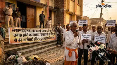 लखनदेई नदी के काले पानी से फसल तबाह होने का दावा, किसानों ने डीएम से की कार्रवाई और मुआवजे की मांग