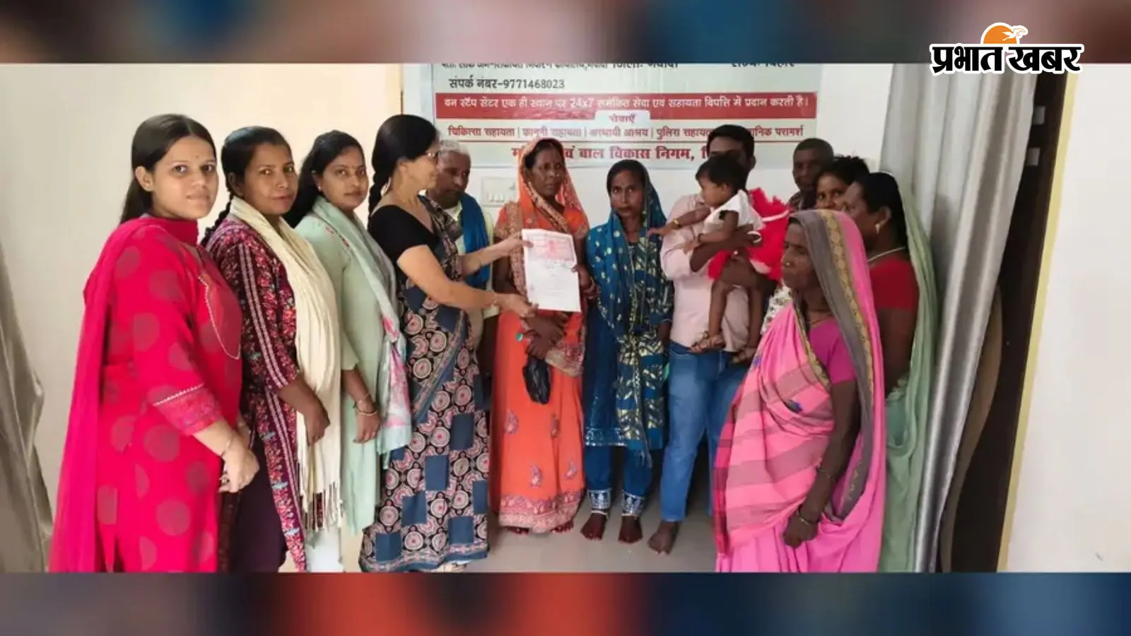 नवादा: सखी वन स्टॉप सेंटर ने एक साल में 206 मामलों का कराया निपटारा, घरेलू हिंसा पीड़ित महिलाओं को मिल रहा सहारा