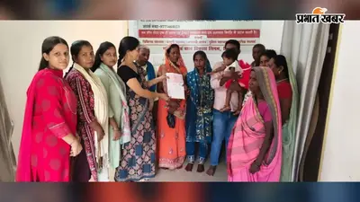 नवादा: सखी वन स्टॉप सेंटर ने एक साल में 206 मामलों का कराया निपटारा, घरेलू हिंसा पीड़ित महिलाओं को मिल रहा सहारा