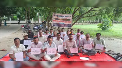सेवा समायोजन पर बेल्ट्रॉन कर्मियों का अल्टीमेटम, एक माह में नीति नहीं बनी तो करेंगे कानूनी लड़ाई