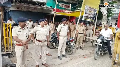 बिहार बंद के दौरान हिंसा मामले में सीवान से 102 गिरफ्तार, 2500 से अधिक अज्ञात पर प्राथमिकी दर्ज