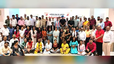 प्रलेस राज्य सम्मेलन संपन्न : लेखकों ने समय, समाज और पूंजीवाद की चुनौतियों पर किया मंथन