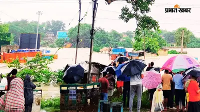 बंगाल की खाड़ी में बना डीप डिप्रेशन, जानें बंगाल में कैसा रहेगा कल का मौसम