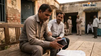 3 लाख रुपये दहेज की मांग का आरोप, विवाहिता की मौत के बाद ससुराल पक्ष पर केस दर्ज