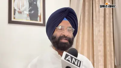 "पंजाब के शिक्षा मंत्री कब देंगे इस्तीफा?" सिरसा ने पंजाब पेपर लीक मामले में AAP पर बोला हमला