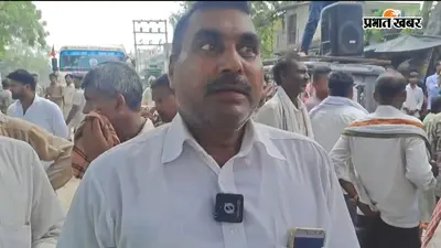 गोपालगंज में बंद के दौरान आंदोलनकारी के जवाब ने खींचा ध्यान, मुद्दे की जानकारी पर उठे सवाल