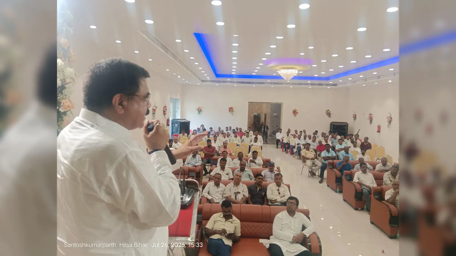 नालंदा : पटेल समाज की बैठक में चुनावी रणनीति पर मंथन, दिलीप कुमार और रंजन कुमार के समर्थन का आह्वान