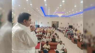 नालंदा : पटेल समाज की बैठक में चुनावी रणनीति पर मंथन, दिलीप कुमार और रंजन कुमार के समर्थन का आह्वान