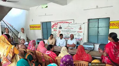 वैशाली: इस्माईलपुर पंचायत में विकास दिवस का आयोजन, राशन कार्ड बनाने के लिए मिले 50 आवेदन