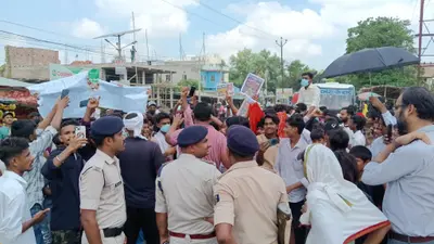 बिहार बंद प्रदर्शन मामले में हैदराबाद मानू छात्र संघ के पूर्व उपाध्यक्ष समेत तीन नामजद, 100 अज्ञात पर एफआईआर
