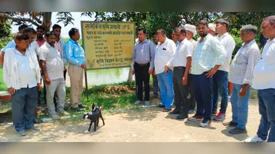 बक्सर पहुंचे ATARI पटना के प्रधान वैज्ञानिक, किसानों को दी आधुनिक खेती और दलहन उत्पादन की तकनीकी जानकारी