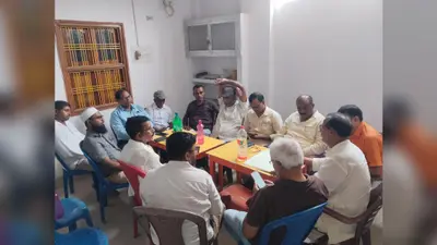 औरंगाबाद: शिक्षकों की समस्याओं पर होगा आंदोलन, चार अगस्त को निकलेगी पांच किमी पदयात्रा
