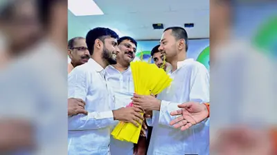 वैशाली के धीरज कुमार बने जदयू छात्र प्रकोष्ठ के प्रदेश अध्यक्ष, कार्यकर्ताओं में खुशी की लहर