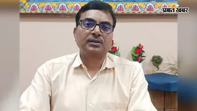 241 हाई स्कूलों के 6,015 छात्रों की नहीं बनी APAAR ID, बोर्ड परीक्षा फॉर्म भरने पर संकट