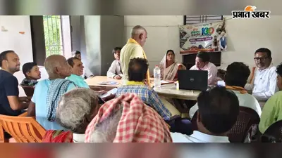 शंकरपुर पंचायत में ग्राम सभा आयोजित, विकास योजनाओं का चयन और लाभुकों को मिली सहायता राशि